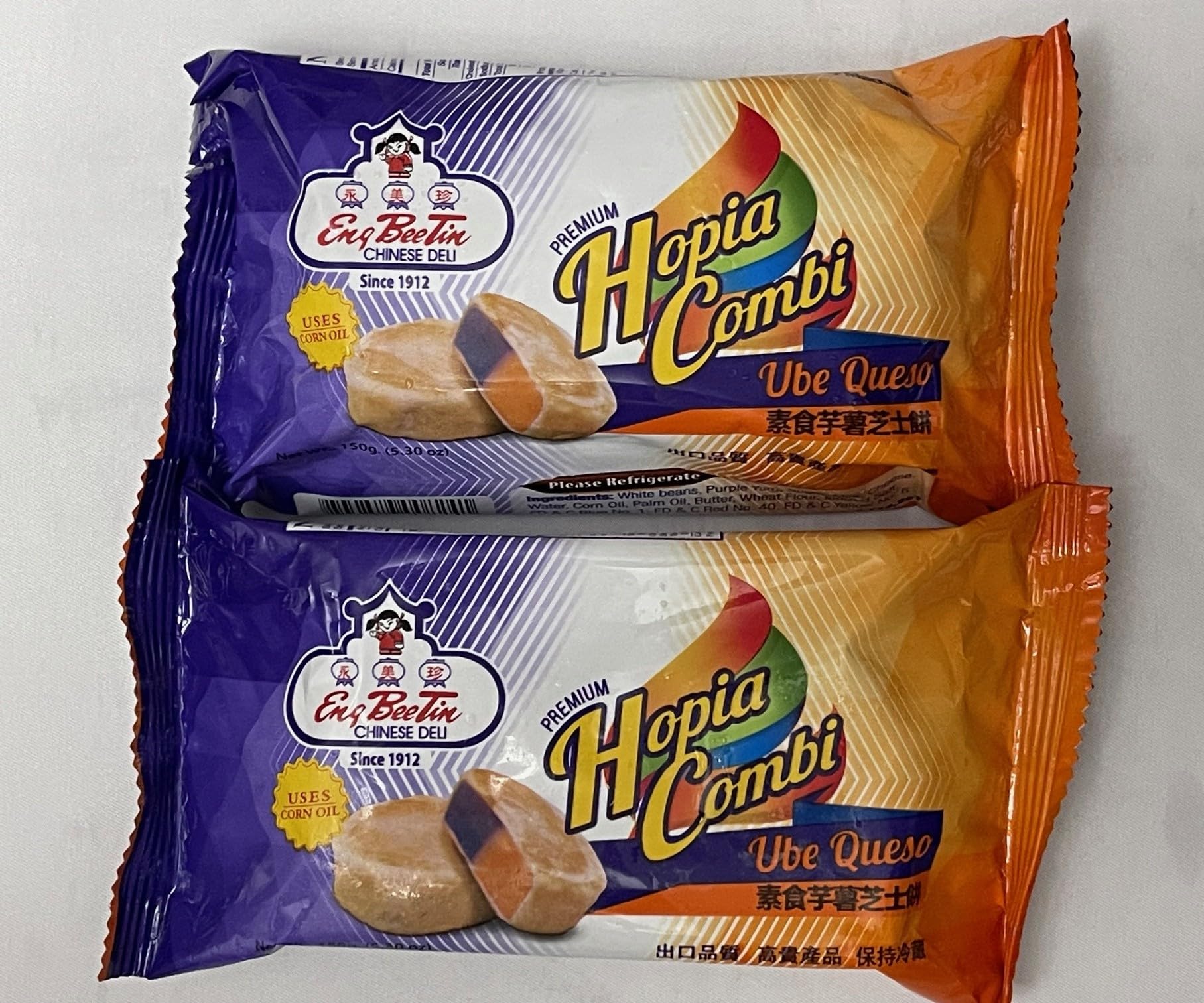 Amazon.com: Eng Bee Tin Premium Hopia Combi Ube-Queso 5.3 oz per